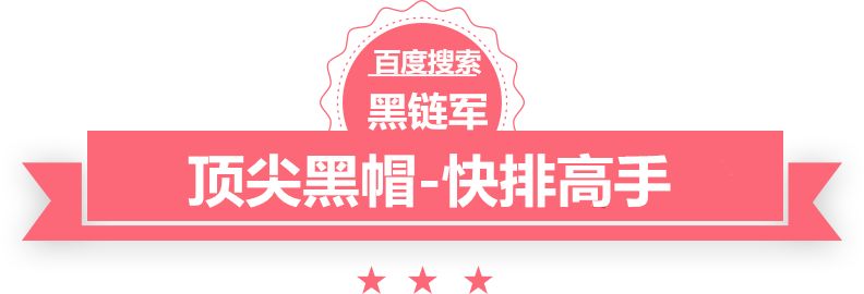 澳门正版资料免费大全新闻有机zz现在的网址